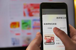 18新利官网登录app截图3